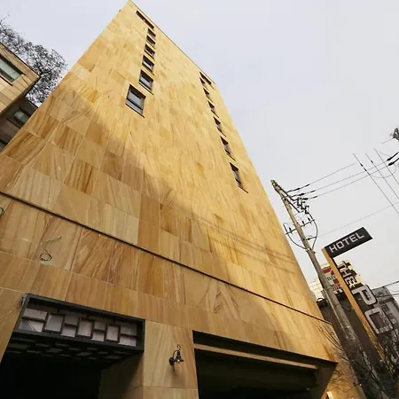 The Post Hotel